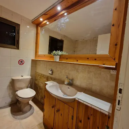 Cyprus Style Stone * Paphos